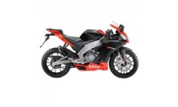 2012-2015 Aprilia RS4 50 Fairings UK
