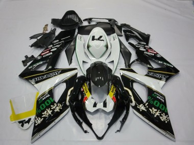 2005-2006 RockStar Suzuki GSXR 1000 Motorcycle Fairing UK
